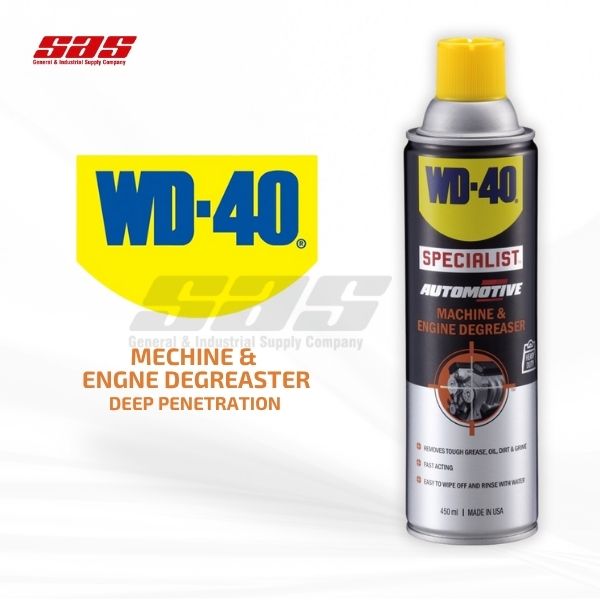 WD-40 MACHINE & ENGINE DEGREASER